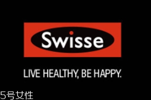 swisse vc泡騰片什么味道？swisse vc泡騰片好喝嗎？