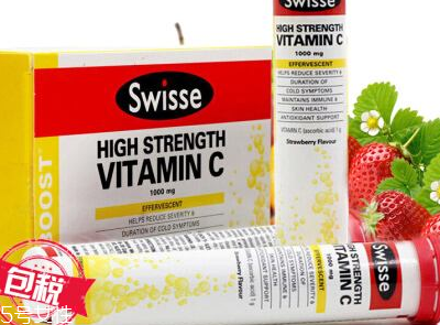 swisse泡騰片哺乳期可以喝嗎？