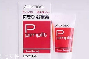 資生堂祛痘膏好用嗎？資生堂祛痘膏值得買嗎？