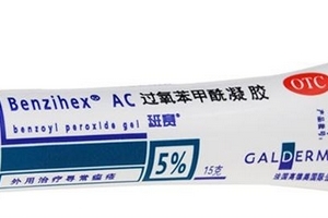 班賽有激素嗎？班賽成分安全嗎？