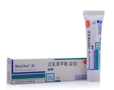 班賽有激素嗎？班賽成分安全嗎？