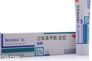 班賽是抗生素嗎？班賽屬于什么性質(zhì)