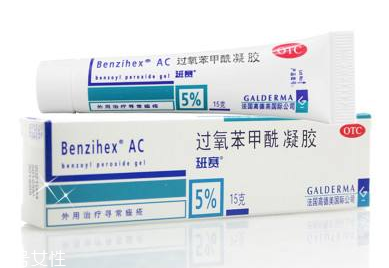 班賽是抗生素嗎？班賽屬于什么性質(zhì)