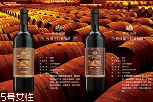 葡萄酒哪個(gè)國(guó)家的好 葡萄酒品牌推薦