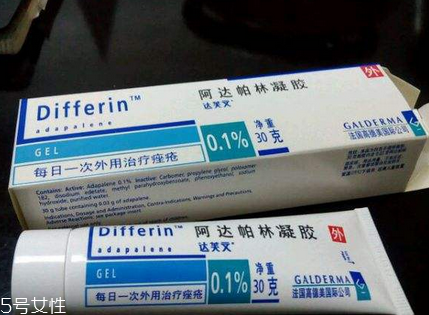 班賽為什么不能晚上用？班賽不能晚上用是真的嗎？