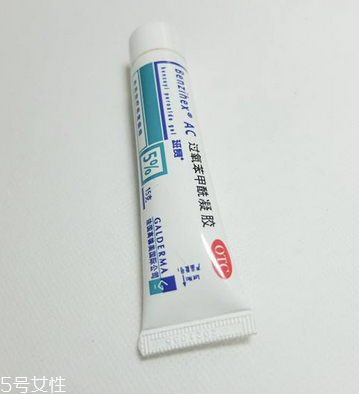 班賽會留痘印嗎？用班賽祛痘會有痘印嗎？