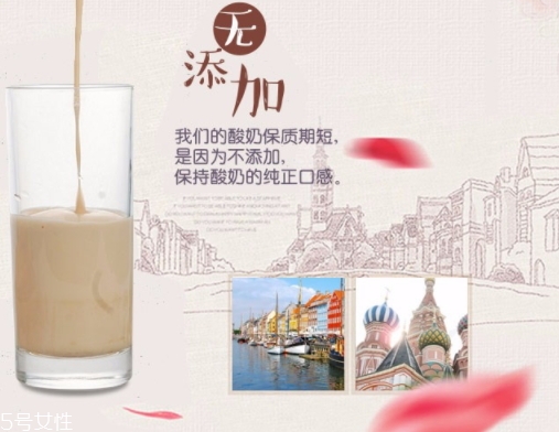 俄羅斯烤酸奶多少錢(qián)一箱？俄羅斯烤酸奶多少錢(qián)一瓶