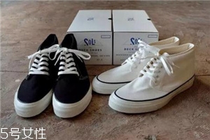 sols是什么牌子？sols背后的故事