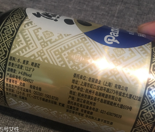 熊貓啤酒是哪里的？熊貓啤酒產(chǎn)地