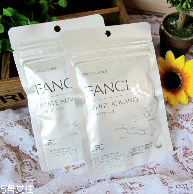 fancl美白丸哺乳期可以吃嗎？
