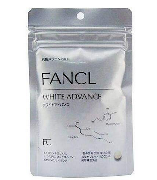 fancl美白丸有激素嗎？fancl美白丸是否含激素