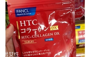 fancl膠原蛋白片怎么樣？fancl膠原蛋白片值得買嗎