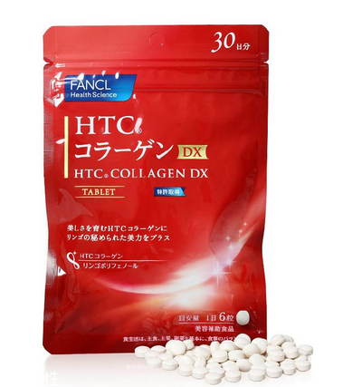 fancl膠原蛋白片怎么樣？fancl膠原蛋白片值得買嗎