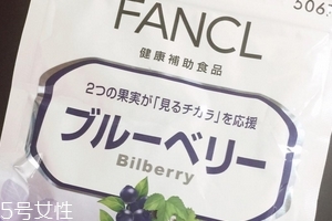 fancl護眼丸怎么吃？fancl護眼丸吃法