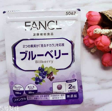 fancl護眼丸怎么吃？fancl護眼丸吃法