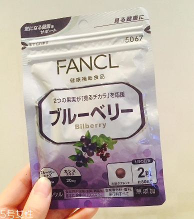 fancl護眼丸怎么吃？fancl護眼丸吃法