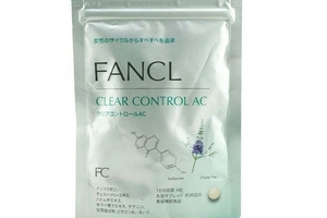 fancl祛痘丸有用嗎？fancl祛痘丸效果
