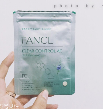 fancl祛痘丸怎么吃？fancl祛痘丸這樣吃效果好