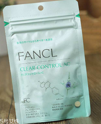 fancl祛痘丸怎么吃？fancl祛痘丸這樣吃效果好