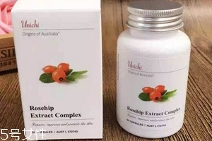 澳洲美白丸副作用 澳洲美白丸有害嗎？