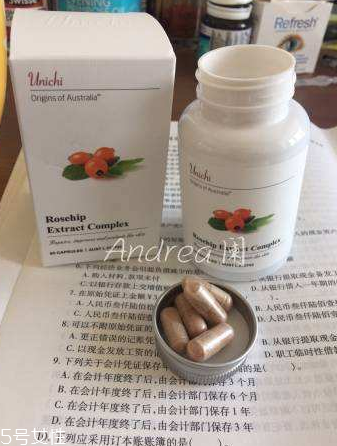 澳洲美白丸什么時候吃？澳洲美白丸最佳服用時間