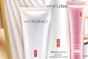 美膚寶適合孕婦用嗎？準媽媽可以用美膚寶嗎