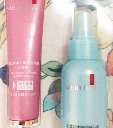 美膚寶是禁用化妝品嗎？美膚寶在禁用名單內(nèi)嗎
