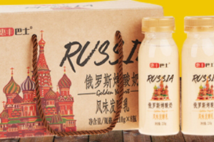 俄羅斯烤酸奶好喝嗎？網(wǎng)紅飲料俄羅斯烤酸奶評測