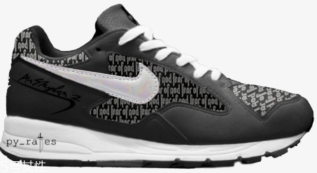 fear of god聯(lián)名nike air skylon 2什么時(shí)候發(fā)售？