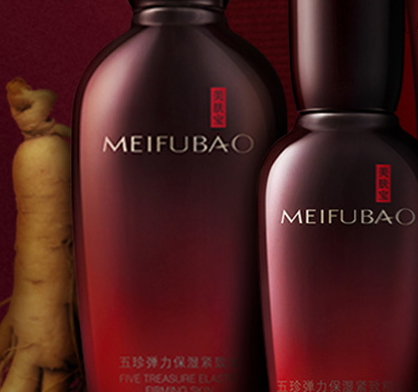 美膚寶和水密碼哪個(gè)好？美膚寶和水密碼適合的年齡