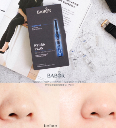 babor安瓶多少錢？不同系列babor安瓶?jī)r(jià)格表