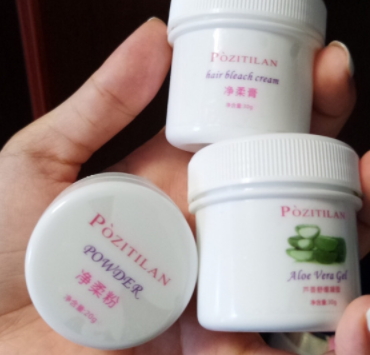 泊紫汀蘭是什么牌子？泊紫汀蘭品牌介紹