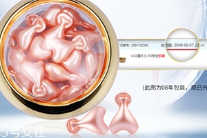 露千兒小愛(ài)心怎么樣？露千兒小愛(ài)心膠囊心得