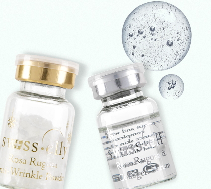 swiss elly薇思愛莉好用嗎？薇思愛莉什么牌子
