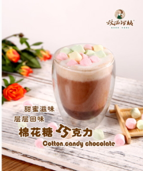阿姨奶茶什么好喝？網(wǎng)紅阿姨奶茶點(diǎn)單攻略