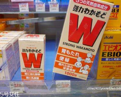 若元胃腸錠能經(jīng)常吃嗎？