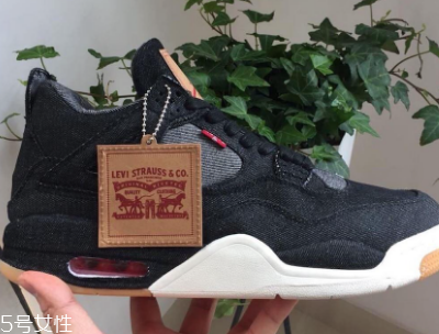 levis與air jordan 4聯(lián)名白色版發(fā)售時間_實物曝光