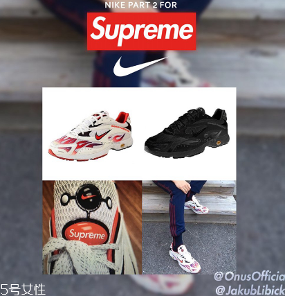 supreme聯(lián)名nike耐克老爹鞋什么時(shí)候發(fā)售_多少錢(qián)？