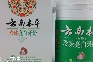 洗牙粉怎么用？洗牙粉的使用步驟