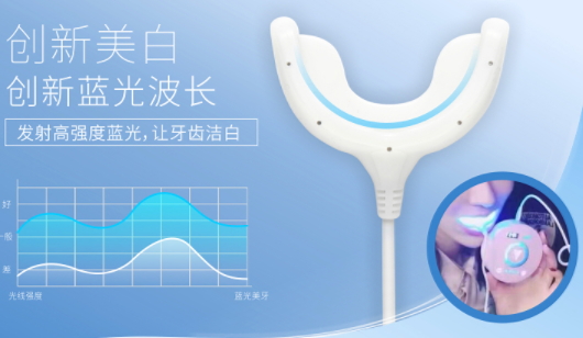 唯愛(ài)美牙儀和碧緹福哪個(gè)好？唯愛(ài)美牙儀vs碧緹福美牙儀