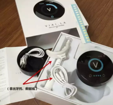 唯愛美牙儀怎么充電？唯愛美牙儀充電燈不亮