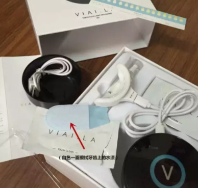 唯愛美牙儀怎么充電？唯愛美牙儀充電燈不亮