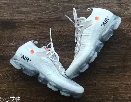 白色版off white聯名nike air vapormax購買方式_價格