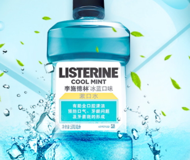 漱口水可以帶上飛機(jī)嗎？漱口水可以托運(yùn)嗎