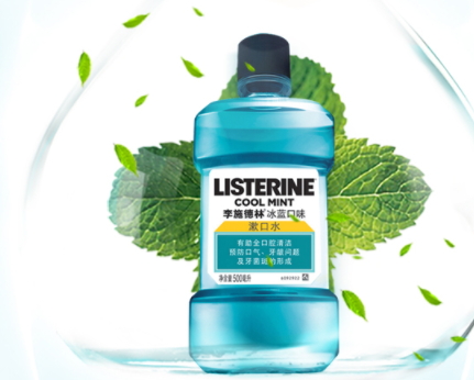 漱口水可以天天用嗎？漱口水多久用一次？