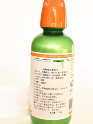 漱口水十大品牌排行榜 2022年什么牌子的漱口水好用？