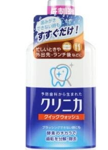 漱口水十大品牌排行榜 2022年什么牌子的漱口水好用？