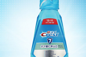 漱口水十大品牌排行榜 2018漱口水哪個牌子好？