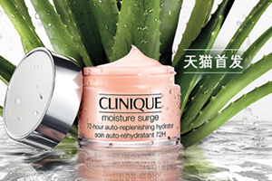 倩碧水磁場面霜孕婦可用嗎？倩碧水磁場面霜成分