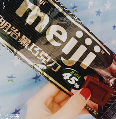 明治黑巧克力怎么樣？明治黑巧克力好吃嗎？
